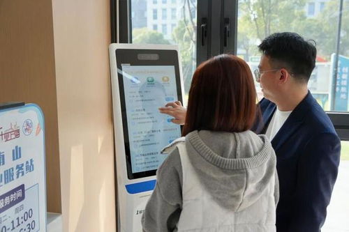 求職不必遠行，家門口的就業服務站上新信息咨詢服務